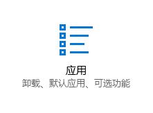 win10系统qq无法打开浏览器该怎么办?