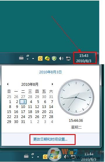 360浏览器证书风险(当前网站的安全证书不被信任)页面显示不正常解决