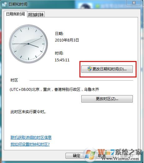 360浏览器证书风险(当前网站的安全证书不被信任)页面显示不正常解决