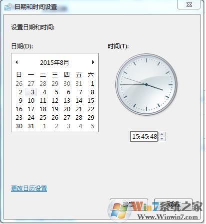 360浏览器证书风险(当前网站的安全证书不被信任)页面显示不正常解决