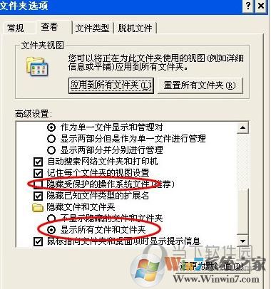 360浏览器收藏夹路径|360浏览器收藏夹保存在什么位置？