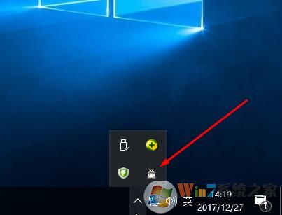 电脑怎么隐藏qq图标？Win10隐藏右下角QQ图标方法