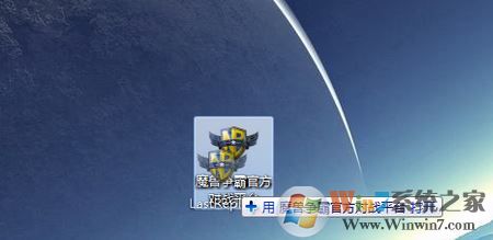魔兽争霸官方对战平台怎么看录像?