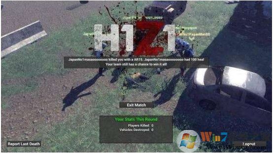 H1Z1-“G”系列错误代码的解决方法，非常全面哦