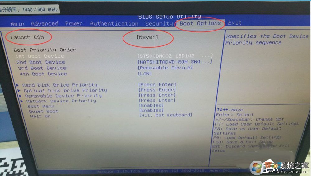 电脑提示reboot and select proper boot device如何解决？