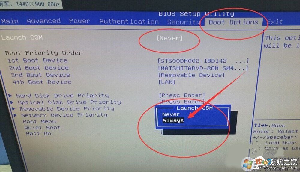 电脑提示reboot and select proper boot device如何解决？
