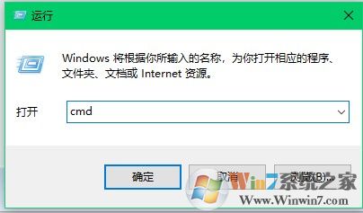 U盘无法复制文件提示错误代码0x80071ac3的解决方法