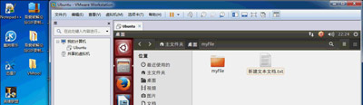 虚拟机和电脑之间如何传输文件？VMware虚拟机给Ubuntu安装vmware tools工具方法