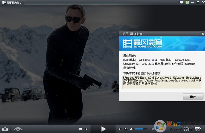 win10系统cgd文件可以删除吗?如何删除cgd格式文件?
