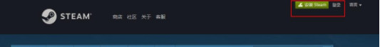 绝地求生怎么下载？steam下载绝地求生的方法
