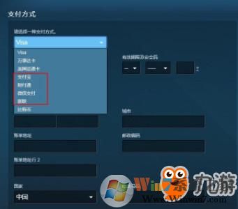绝地求生怎么下载？steam下载绝地求生的方法