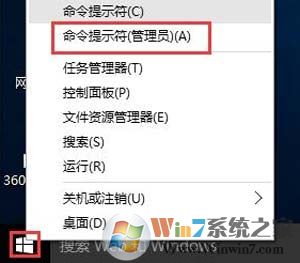 Win10系统网速慢怎么办 cmd加快Win10网速的方法