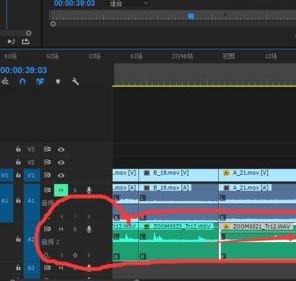 premiere视频声音怎么调节?premiere调节声音的方法