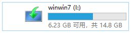 Win10 u盘提示格式化怎么恢复资料?