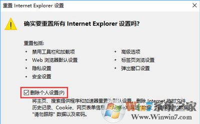 qq空间打不开是怎么回事？qq空间打不开 的完美解决方法（已解决）