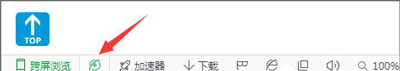 qq空间打不开是怎么回事？qq空间打不开 的完美解决方法（已解决）