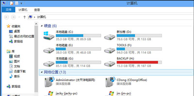 为什么电脑硬盘和手机内存的实际内存容量不对偏少的？为什么会偏少？