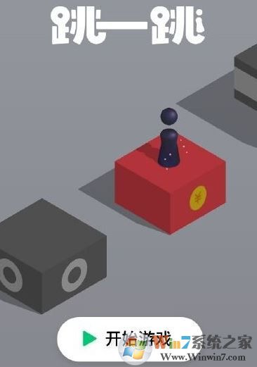 微信;跳一跳;怎么刷分?跳一跳最新刷分方法朋友圈第一不是梦