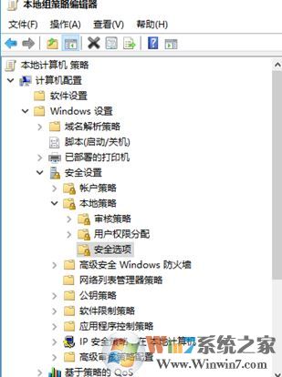win10微软账号被停用怎么办?微软账号停用无法登录该怎么办?