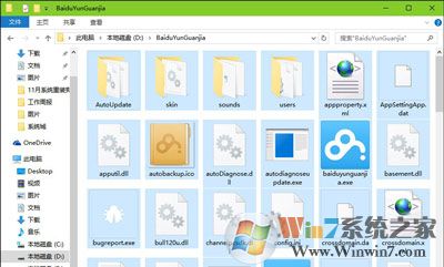 win10系统如何批量选择文件？win10系统一次选择多个文件的方法