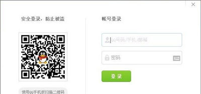 QQ游戏被拉入黑名单无法进入QQ游戏大厅怎么办？QQ游戏黑名单解除方法