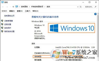 英伟达显卡驱动怎么下载安装 NVIDIA升级最新版本显卡驱动的方法
