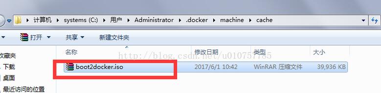 win7启动Docker 报错怎么办？启动Docker 报错的解决方法