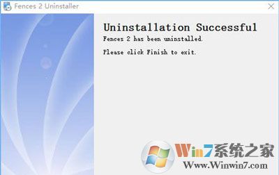 Win10系统桌面文件图标不能拖动排列的原因及解决方法（已解决）