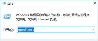 Win10系统桌面文件图标不能拖动排列的原因及解决方法（已解决）
