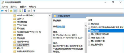 Win10系统桌面文件图标不能拖动排列的原因及解决方法（已解决）