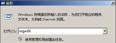 win10系统游戏ping值是多少时不卡？游戏ping值很高很卡怎么办？