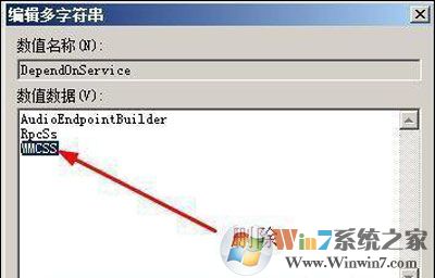 win10系统游戏ping值是多少时不卡？游戏ping值很高很卡怎么办？