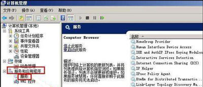 win10系统游戏ping值是多少时不卡？游戏ping值很高很卡怎么办？