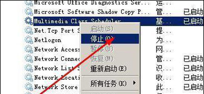 win10系统游戏ping值是多少时不卡？游戏ping值很高很卡怎么办？
