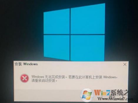 win10系统 fall creator update更新失败该怎么办？