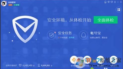 cbox央视影音播放失败该怎么办?