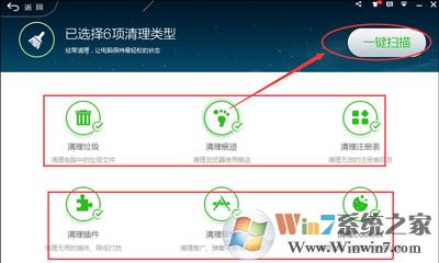 电脑用爱奇艺、优酷等看视频很卡怎么办 解决电脑视频卡顿的小妙招