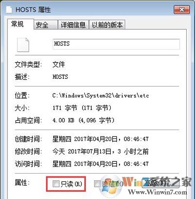 优酷视频广告怎么屏蔽？优酷视频关闭视频片头广告的方法