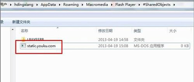 优酷视频广告怎么屏蔽？优酷视频关闭视频片头广告的方法