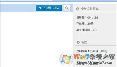 QQ邮箱邮件附件无法下载怎么办？QQ邮箱附件下载修复方法