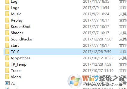 地下城与勇士无法运行cannot star stak错误该怎么办?