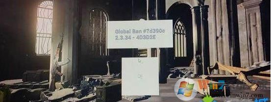 Win10系统玩绝地求生显示globalban白框的消除方法