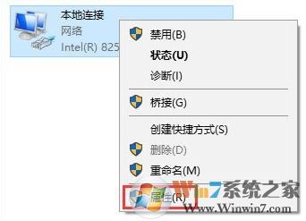 win10系统玩绝地求生 延迟高该怎么优化?