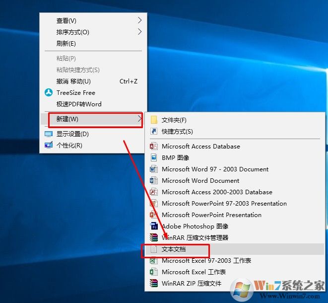 win10系统鼠标右键不显示菜单一直转圈的解决方法