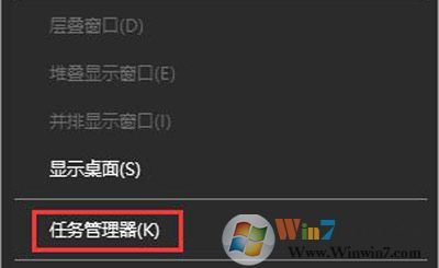 win10系统不能复制粘贴了怎么办？win10系统只能复制不能粘贴的解决方法