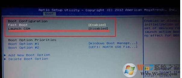 BIOS里的csm是什么意思？Launch CSM要开启吗？