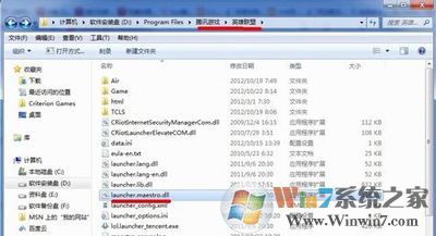 英雄联盟打不开提示错误1找不到launcher.maestro.dll的修复方法（可修复）
