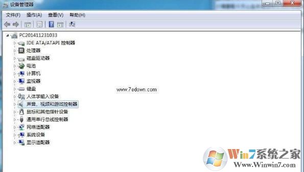 如何安装音频设备?Win7未安装音频设备解决方法