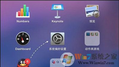 MacBook Air忘记开机密码的破解方法