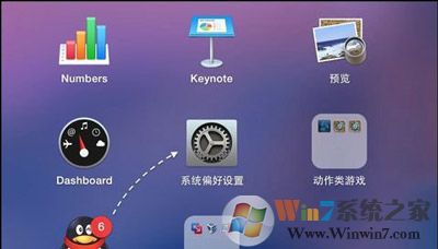 MacBook Air忘记开机密码的破解方法